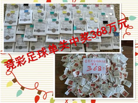 荷兰女人裸体性做爰