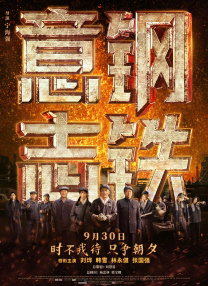 俄罗斯gay巨大粗长